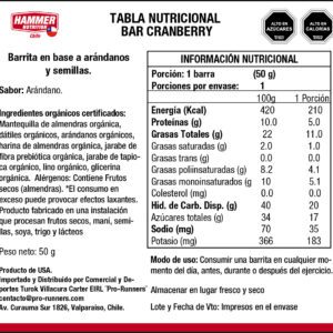BARRAS ENERGETICAS - HAMMER BAR - HAMMER NUTRITION - Imagen 5