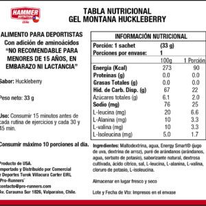 Kit HAMMER GEL – HAMMER NUTRITION - Imagen 9