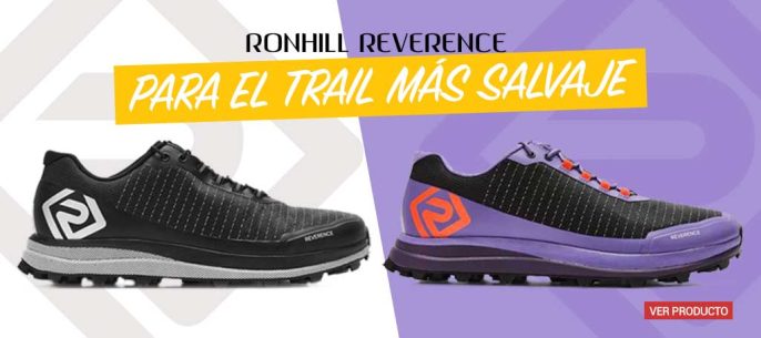 Zapatillas Reverence